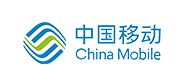中国移动