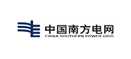 南方电网
