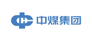 中煤集团