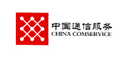 中国通信服务